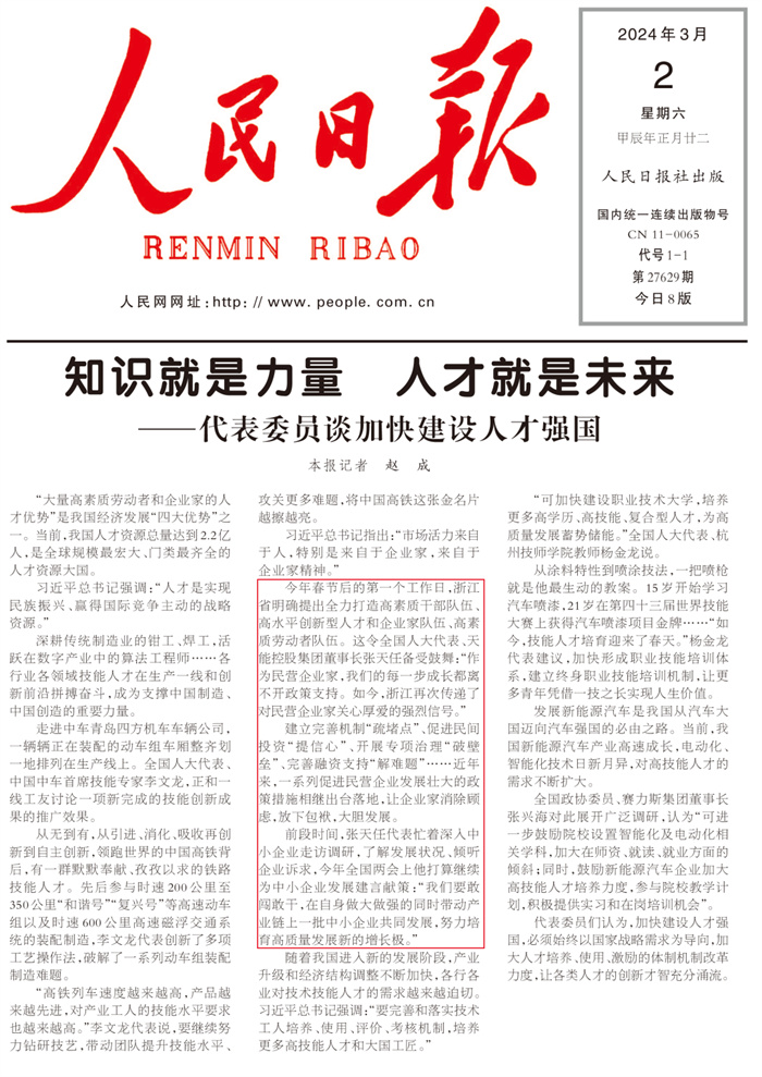 九游老哥J9俱乐部官网 - J9俱乐部老哥交流社区