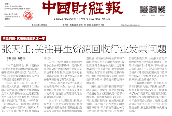 九游老哥J9俱乐部官网 - J9俱乐部老哥交流社区