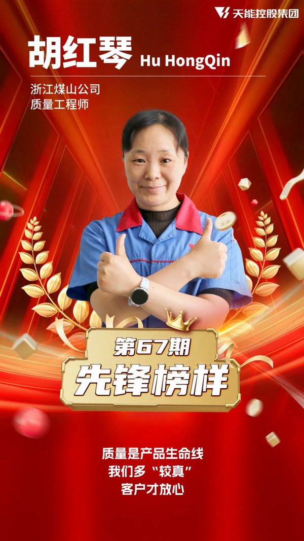 huhongqin 九游老哥J9俱乐部官网 - J9俱乐部老哥交流社区
