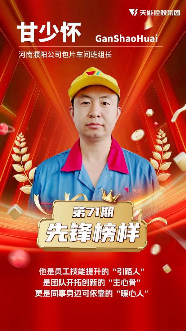 ganshaohua 九游老哥J9俱乐部官网 - J9俱乐部老哥交流社区