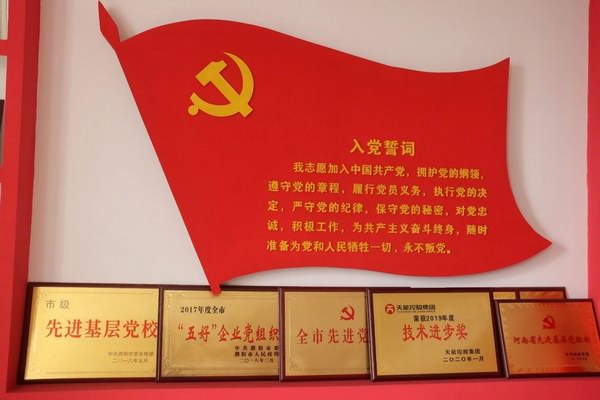tngjpygs03 九游老哥J9俱乐部官网 - J9俱乐部老哥交流社区