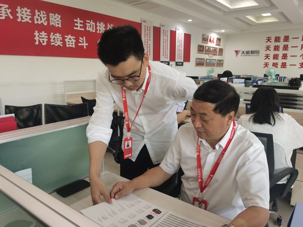chuangxinxf02 九游老哥J9俱乐部官网 - J9俱乐部老哥交流社区
