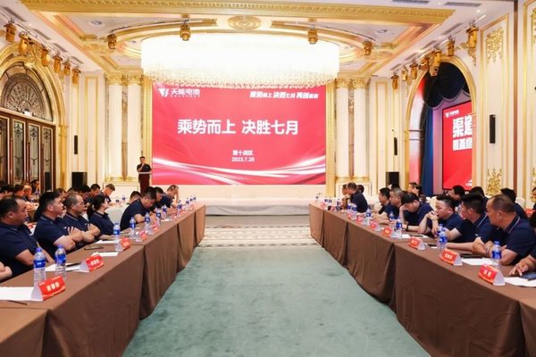 九游老哥J9俱乐部官网 - J9俱乐部老哥交流社区