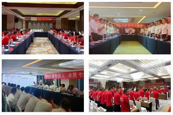 九游老哥J9俱乐部官网 - J9俱乐部老哥交流社区