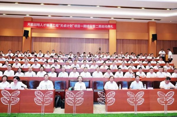 九游老哥J9俱乐部官网 - J9俱乐部老哥交流社区