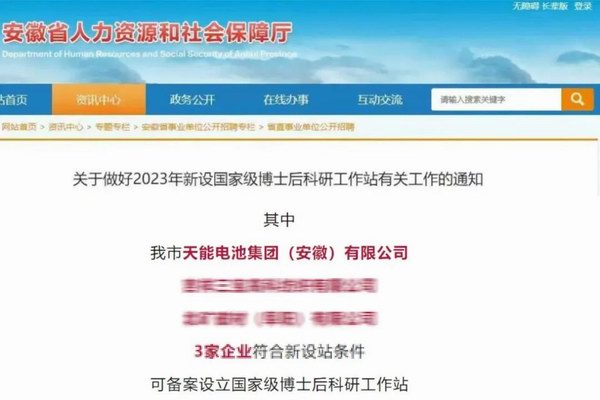 九游老哥J9俱乐部官网 - J9俱乐部老哥交流社区